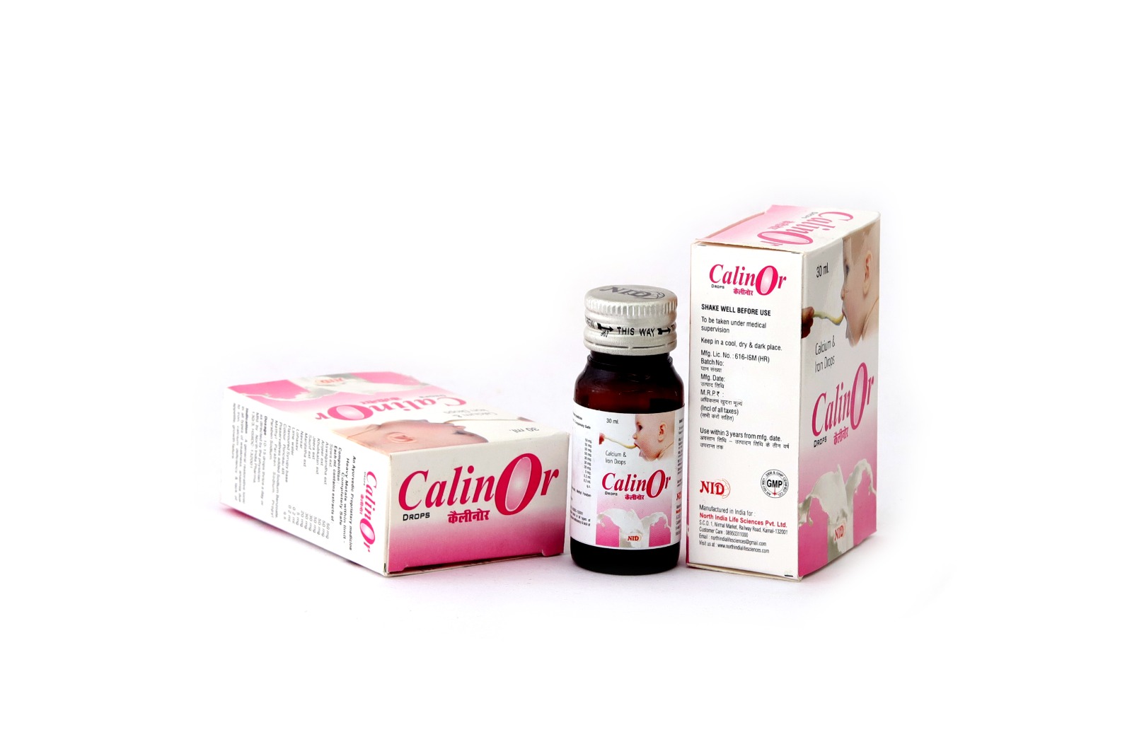 Product Details