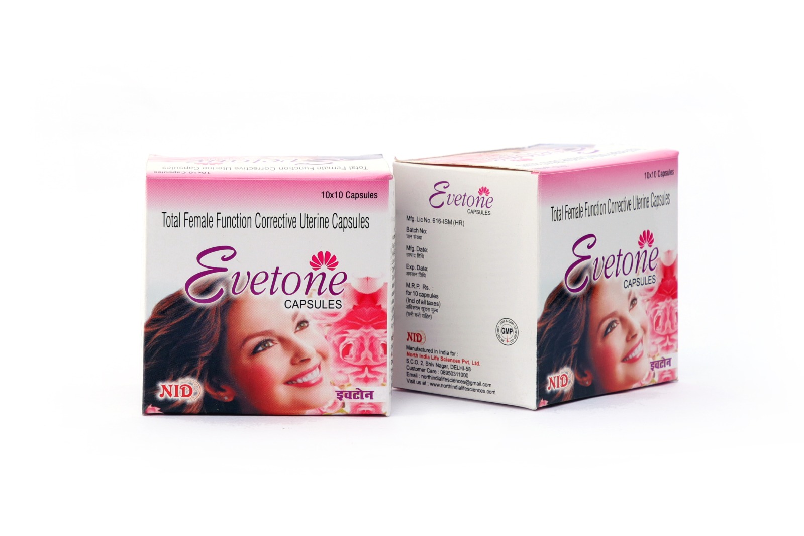 Product Details
